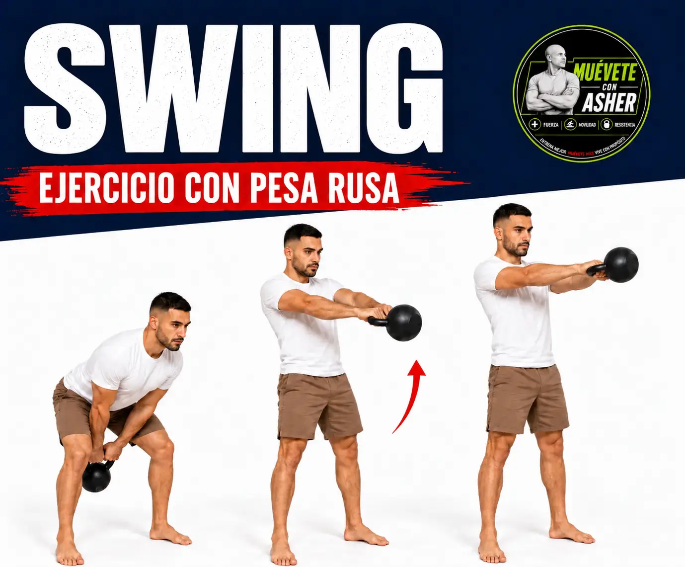 SWING
