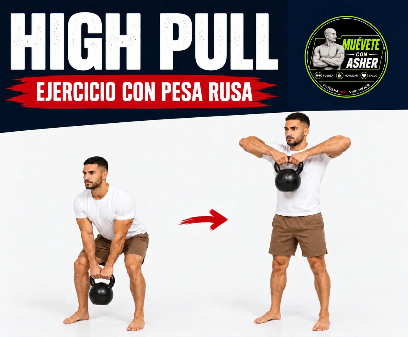 HIGH PULL